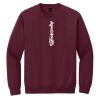 Heavy Blend Crewneck Sweatshirt Thumbnail