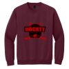 Heavy Blend Crewneck Sweatshirt Thumbnail