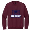 Heavy Blend Crewneck Sweatshirt Thumbnail